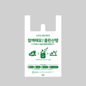 [친환경 생분해 봉투] 클린산행 손잡이 봉투30(M7)x50[100매]